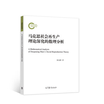 �R��˼��������a(ch��n)��Փ��Ĕ�(sh��)������