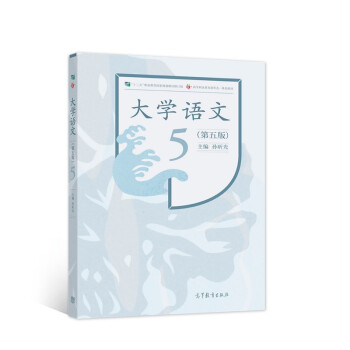 ��W(xu��)�Z(y��)�ģ�����棩