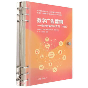 ��(sh��)�֏V��I�N������(sh��)�֠I�N���g(sh��)��(y��ng)�ã��м���