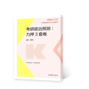 2022���������A(y��)�y����Ѻ3�׾�