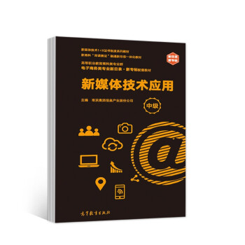 ��ý�w���g���ã��м���