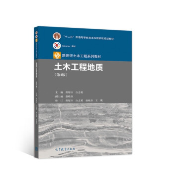 ��ľ���̵��|(zh��)����4�棩