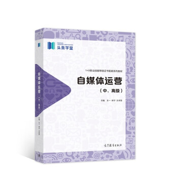 ��ý�w�\�I�������߼���