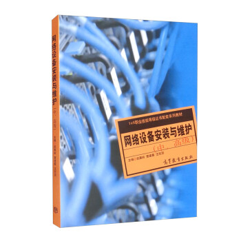 �W(w��ng)�j�O�䰲�b�c�S�o�������߼���