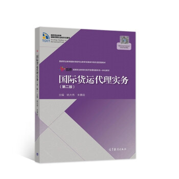 ���H؛�\���팍��(w��)���ڶ��棩