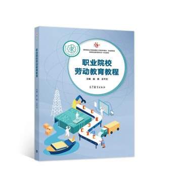 �I(y��)ԺУ�ڄӽ����̳�