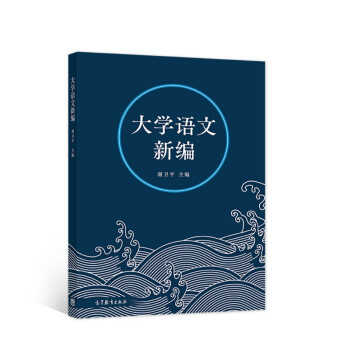 ��W(xu��)�Z���¾�