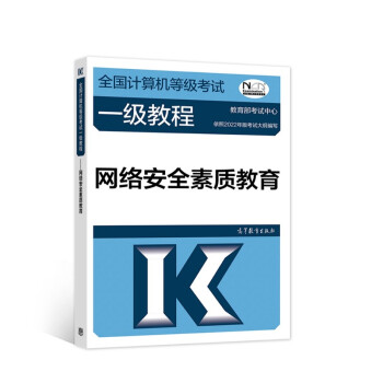 ȫ��(gu��)Ӌ(j��)��C(j��)�ȼ�(j��)��ԇһ��(j��)�̡̳����W(w��ng)�j(lu��)��ȫ���|(zh��)����