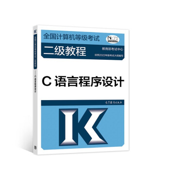 ȫ��Ӌ��C�ȼ���ԇ�����̡̳���C�Z�Գ����O(sh��)Ӌ