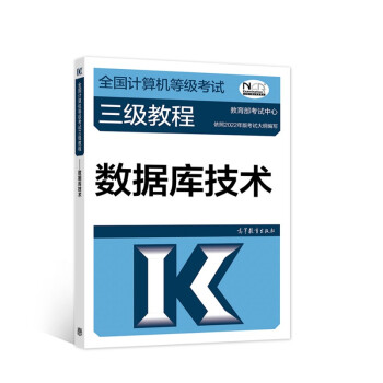 ȫ��Ӌ��C�ȼ���ԇ�����̡̳�����(sh��)��(j��)�켼�g(sh��)