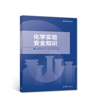 ���W(xu��)��򞰲ȫ֪�R