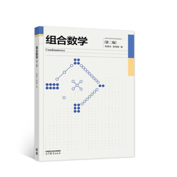 �M�ϔ�(sh��)�W(xu��)���ڶ��棩