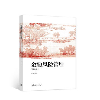 �����L(f��ng)�U�������ڶ��棩