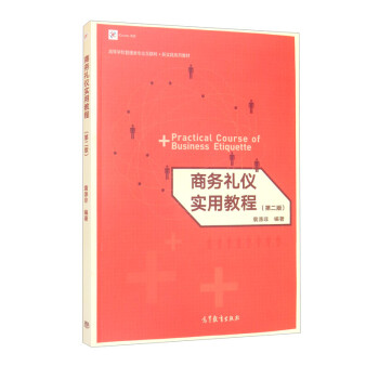 �̄�(w��)�Y�x��(sh��)�ý̳̣��ڶ��棩