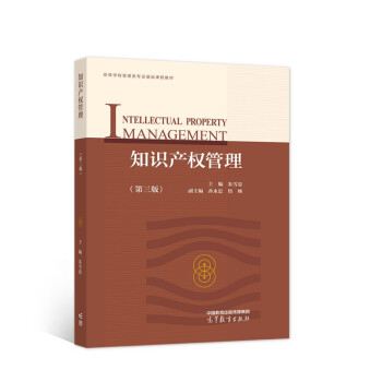 ֪�R�a(ch��n)��(qu��n)�����������棩