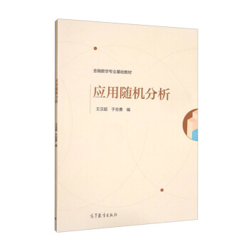 ��(y��ng)���S�C����