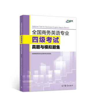 ȫ��(gu��)�̄�(w��)Ӣ�Z(y��)���I(y��)�ļ�(j��)��ԇ���}�cģ�M�}��