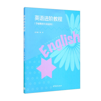 Ӣ�Z�M(j��n)�A�̳̣��W(xu��)ǰ�������I(y��)�m�ã�