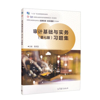 ��Ӌ(j��)���A(ch��)�c��(sh��)��(w��)�����߰棩��(x��)�}��