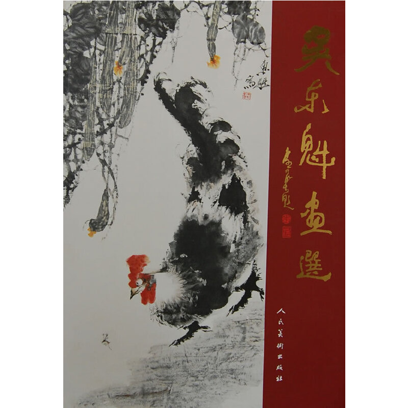 �ǖ|����(hu��)�x