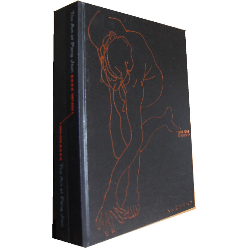 �����ӑB(t��i)���輯