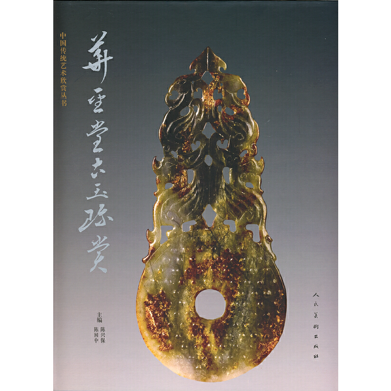 �Aʥ�ù������p(��)/�Ї�(gu��)���y(t��ng)ˇ�g(sh��)���p����