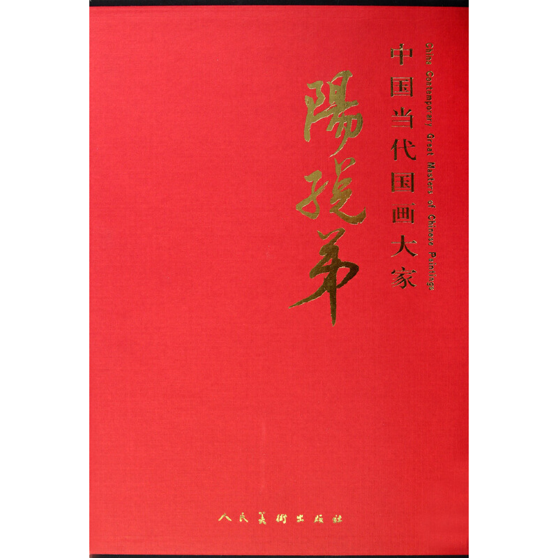 �(y��ng) ��(��)/�Ї�(gu��)��(d��ng)����(gu��)�����