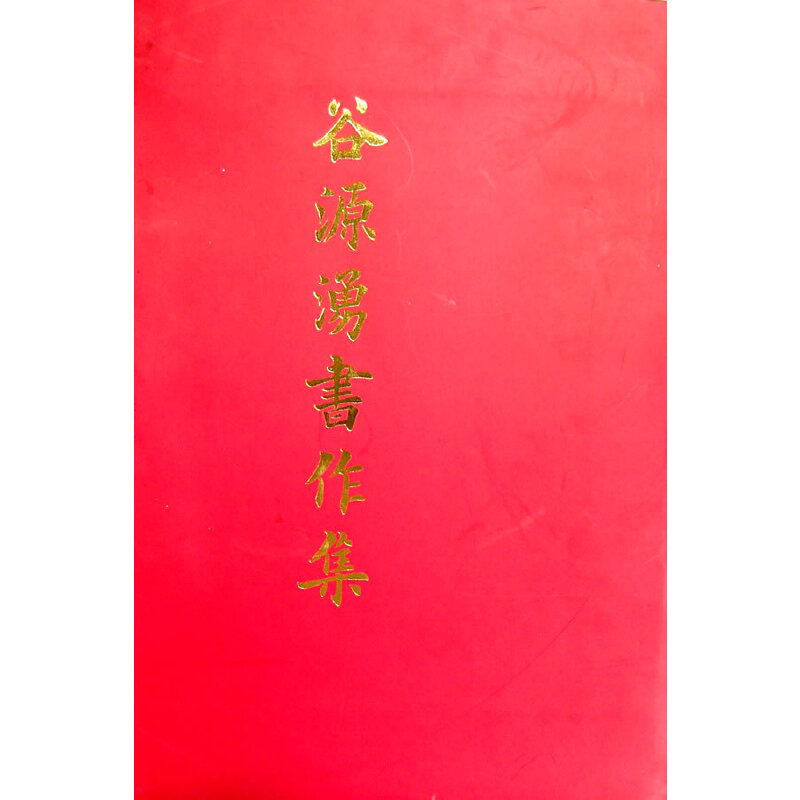 ��Դӿ������D