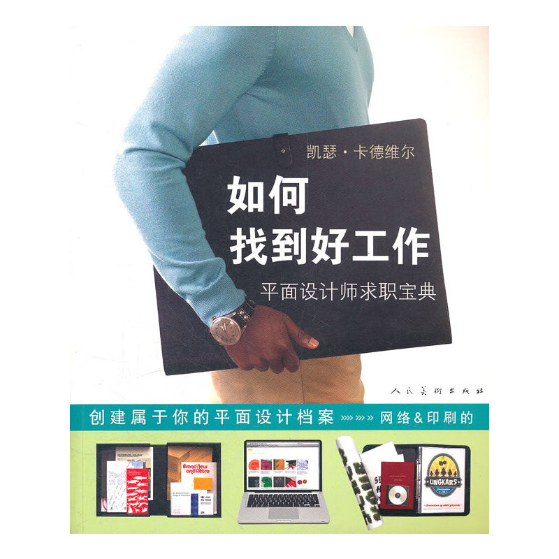 ����ҵ��ù�������ƽ���OӋ��������