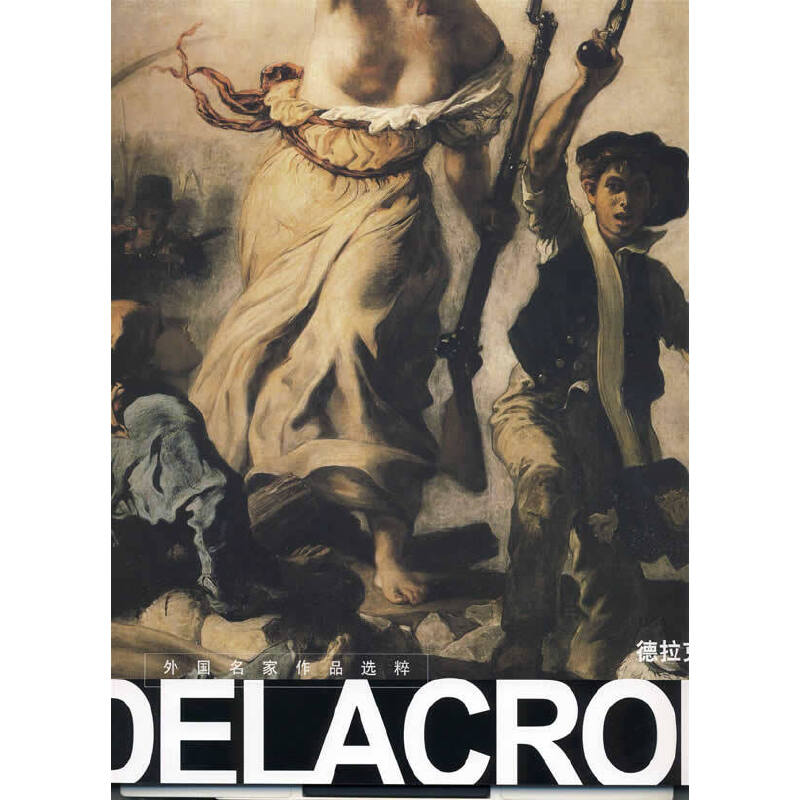 ���������� ���������Ʒ�x��