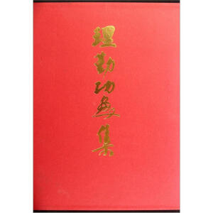 ���ڹ�����