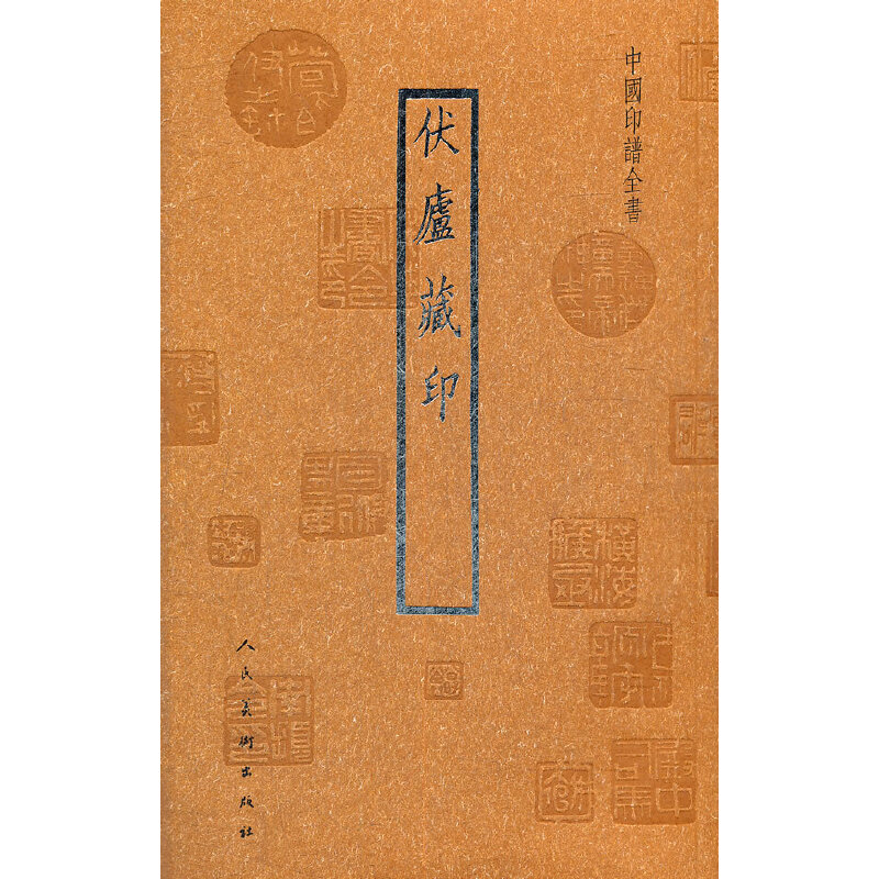 �Ї�(gu��)ӡ�Vȫ�������]��ӡ