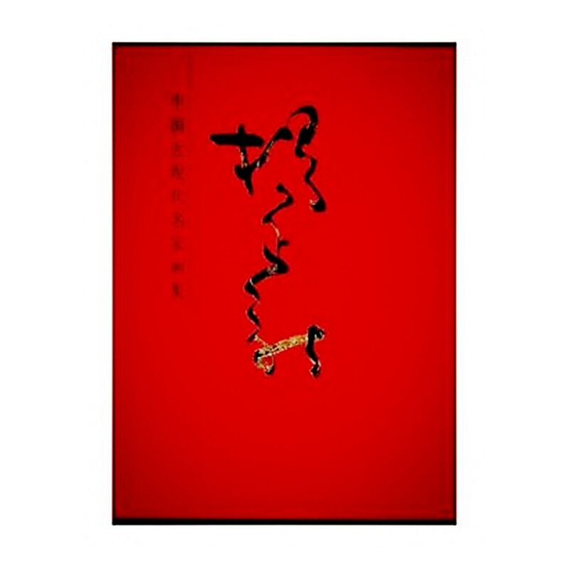 �Ї����F(xi��n)�����Ү���-������#