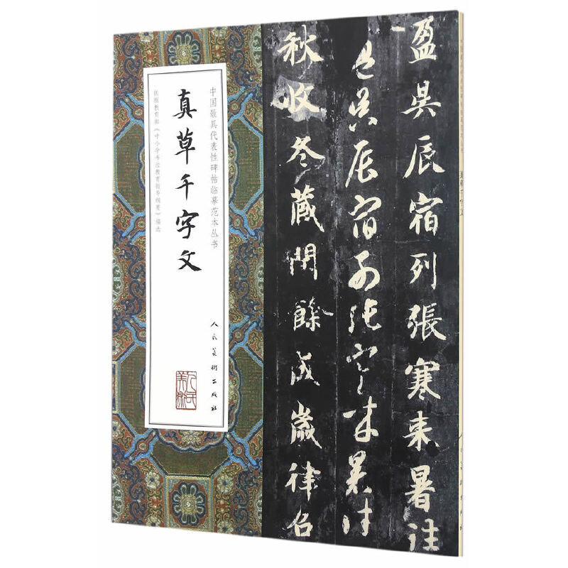 �Ї�(gu��)��ߴ����Ա����Rġ��������(sh��)-���ǧ����