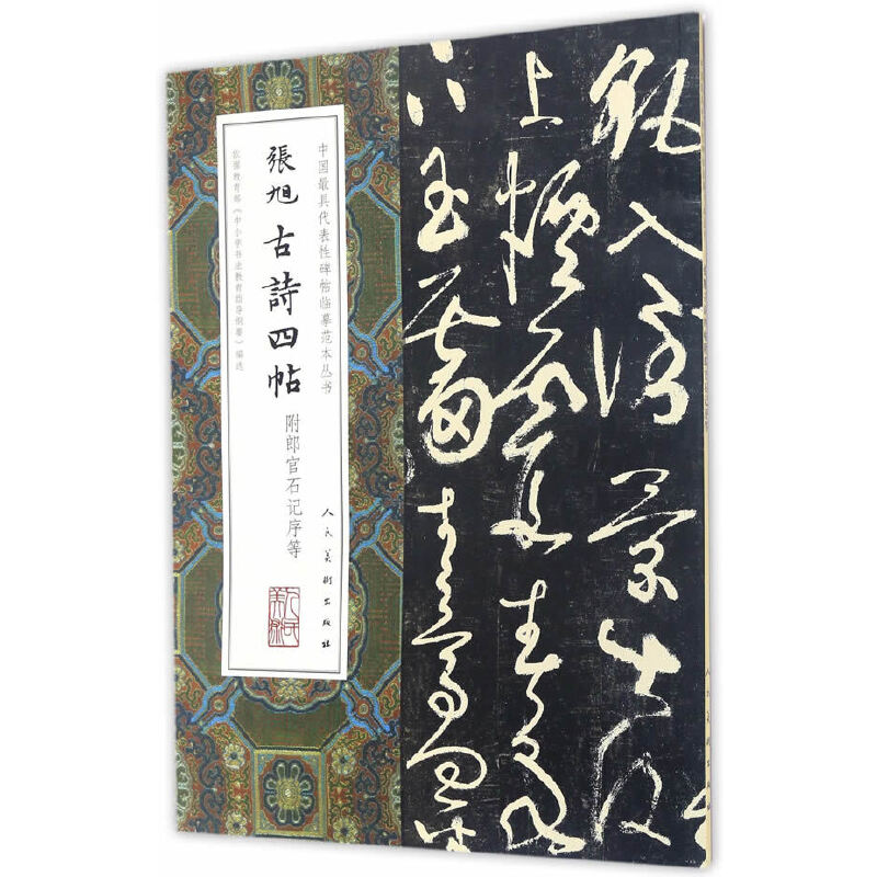 �Ї�(gu��)��ߴ����Ա����Rġ���������������Ԋ(sh��)�������ɹ�ʯӛ���