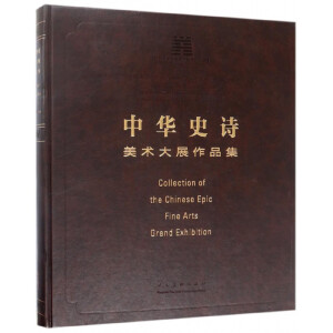 ���AʷԊ���g(sh��)��չ��Ʒ��