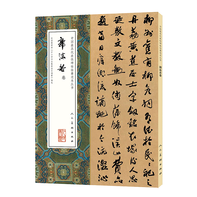 �Ї�(gu��)��ߴ����Ա����Rġ��������-��ĭ����