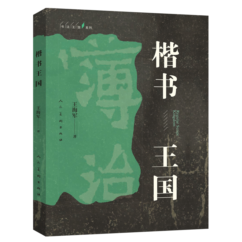 ��������(gu��)