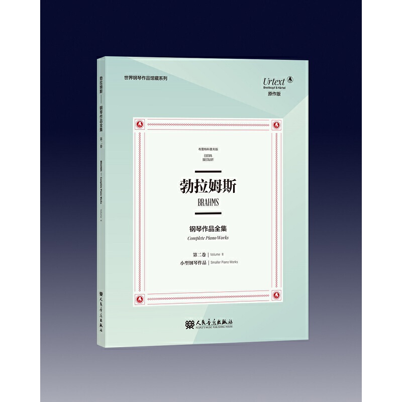 ����ķ˹�����Ʒȫ�� �ڶ�������Ӣ�p�Z��/���������Ʒ�^��ϵ��