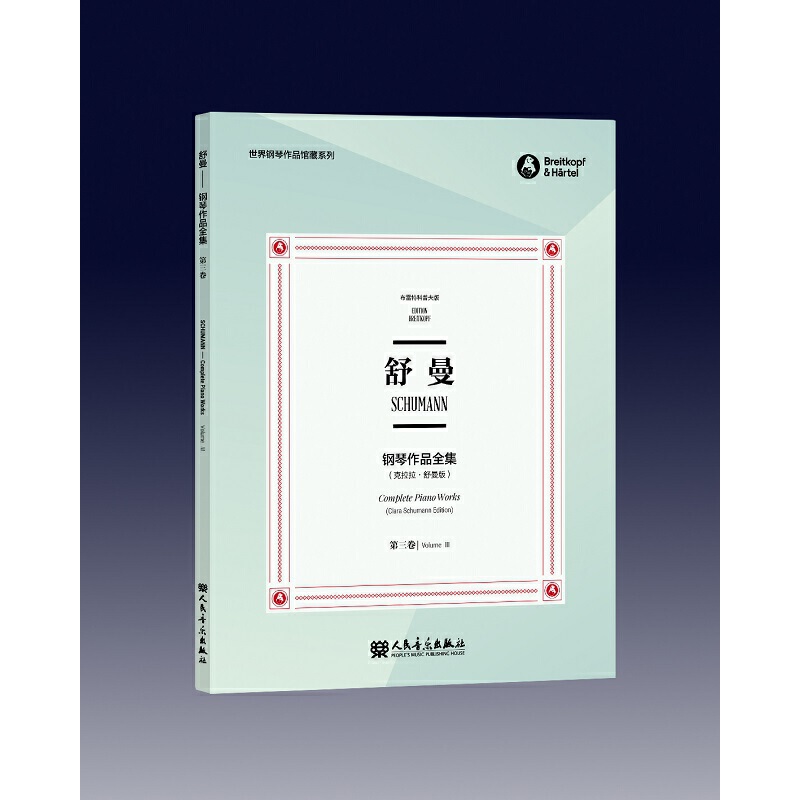 ���������Ʒȫ�� ����������Ӣ�p�Z��/���������Ʒ�^��ϵ��