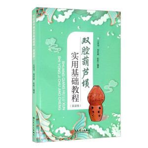 �pǻ���J�_���ó����̳̣����V�棩