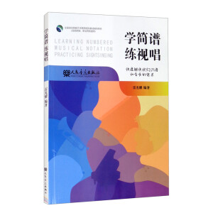 �W���V ��ҕ��