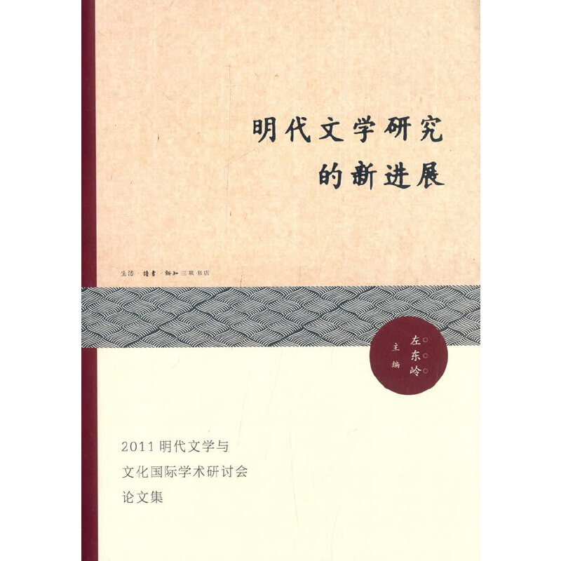 �����ČW(xu��)�о������M(j��n)չ