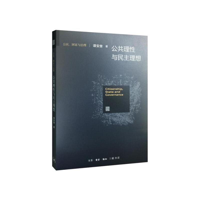 ���������c��������