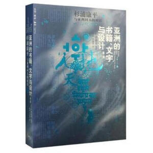 ���޵ĕ����������c�OӋ