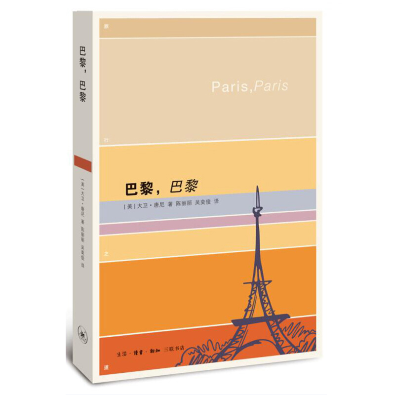 ����������