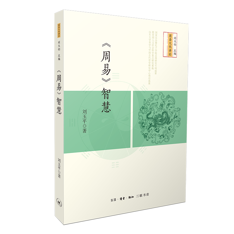 �����ס��ǻ�