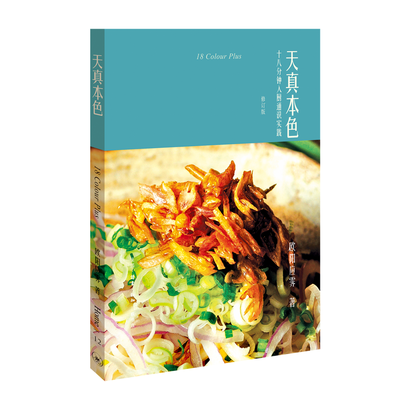 �Wꖑ�(y��ng)�V��Ʒ�����汾ɫ��ʮ�˷����Nͨ�R(sh��)��(sh��)�`