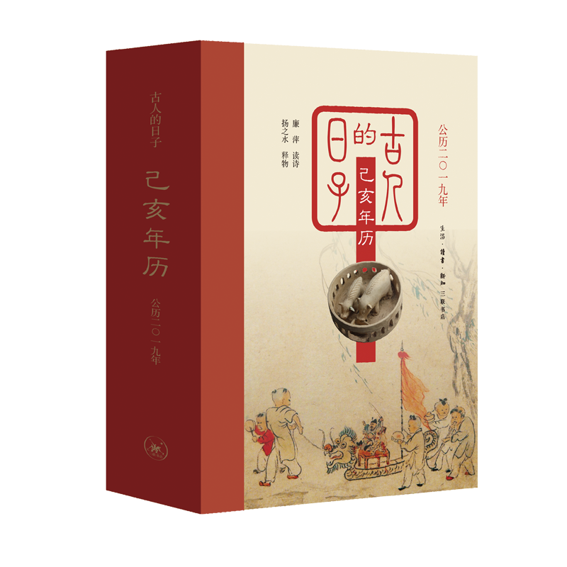 ���˵����ӣ�������v�����v2019����һ���xԊ��һ��������M�@����Ԋ�����������