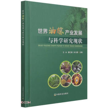 �������خa(ch��n)�I(y��)�l(f��)չ�c�ƌW(xu��)�о��F(xi��n)��(��)